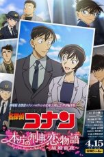 Detective Conan Love Story at Police Headquarters Wedding Eve (2022)